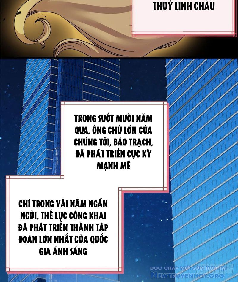 Hóa ra ta là đời sau của yêu quái chapter 12 - Trang 41