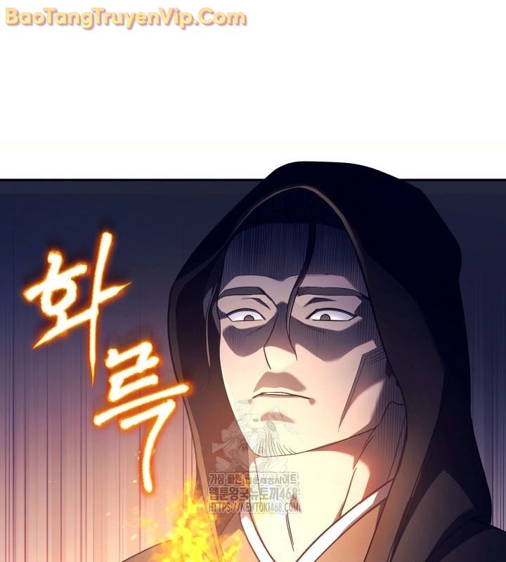 Tiểu Công Tử Của Ân Hạ Thương Đoàn chapter 6 - Trang 5