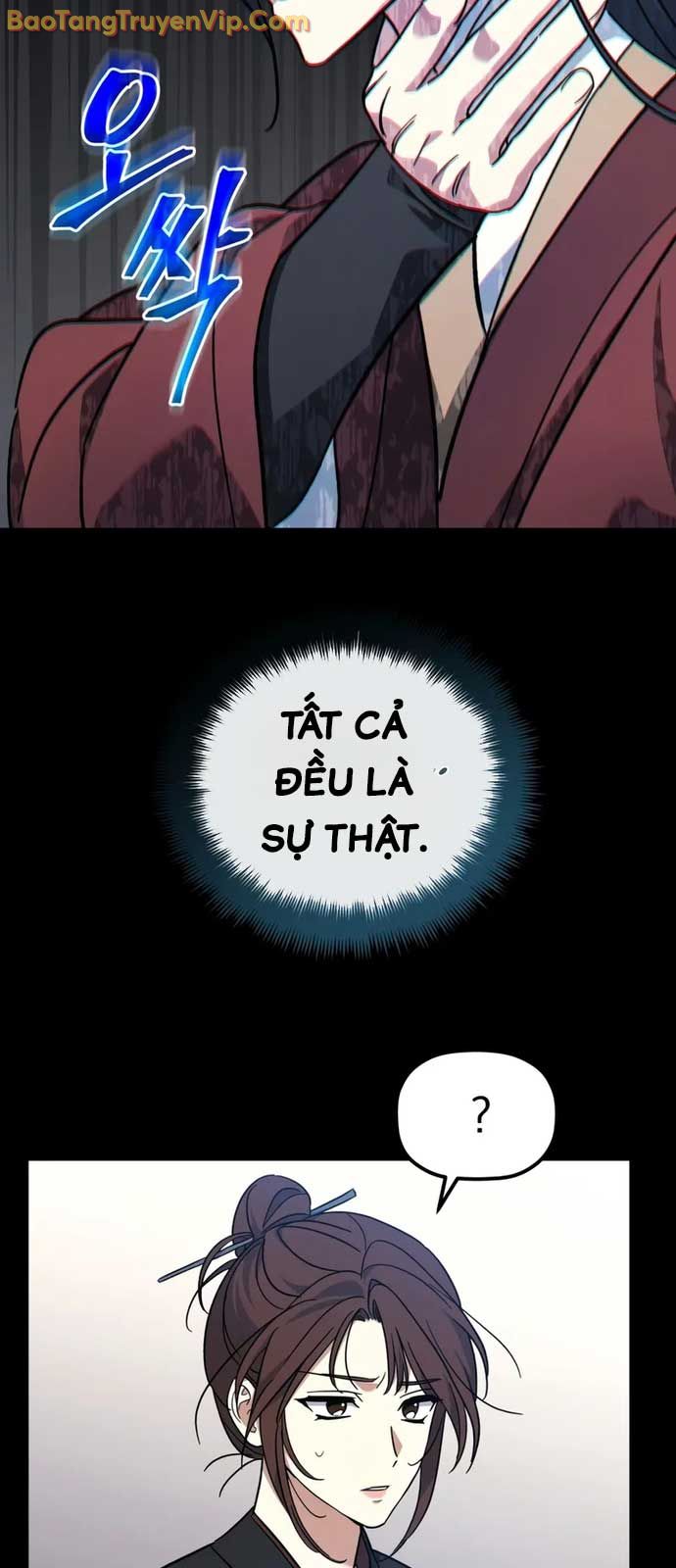 Tiểu Công Tử Của Ân Hạ Thương Đoàn chapter 1 - Trang 74