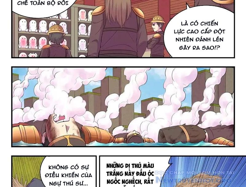 Côn Thôn Thiên Hạ chapter 349 - Trang 24