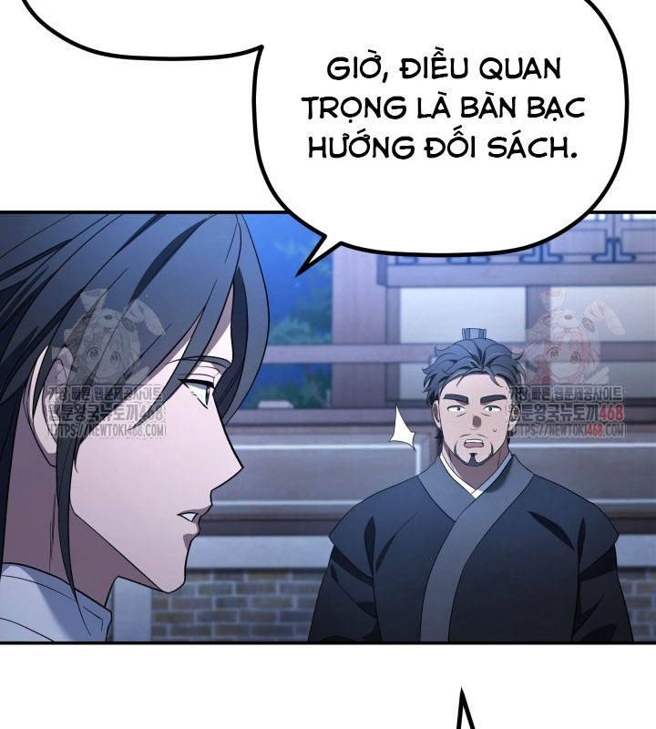Tiểu Công Tử Của Ân Hạ Thương Đoàn chapter 7 - Trang 34