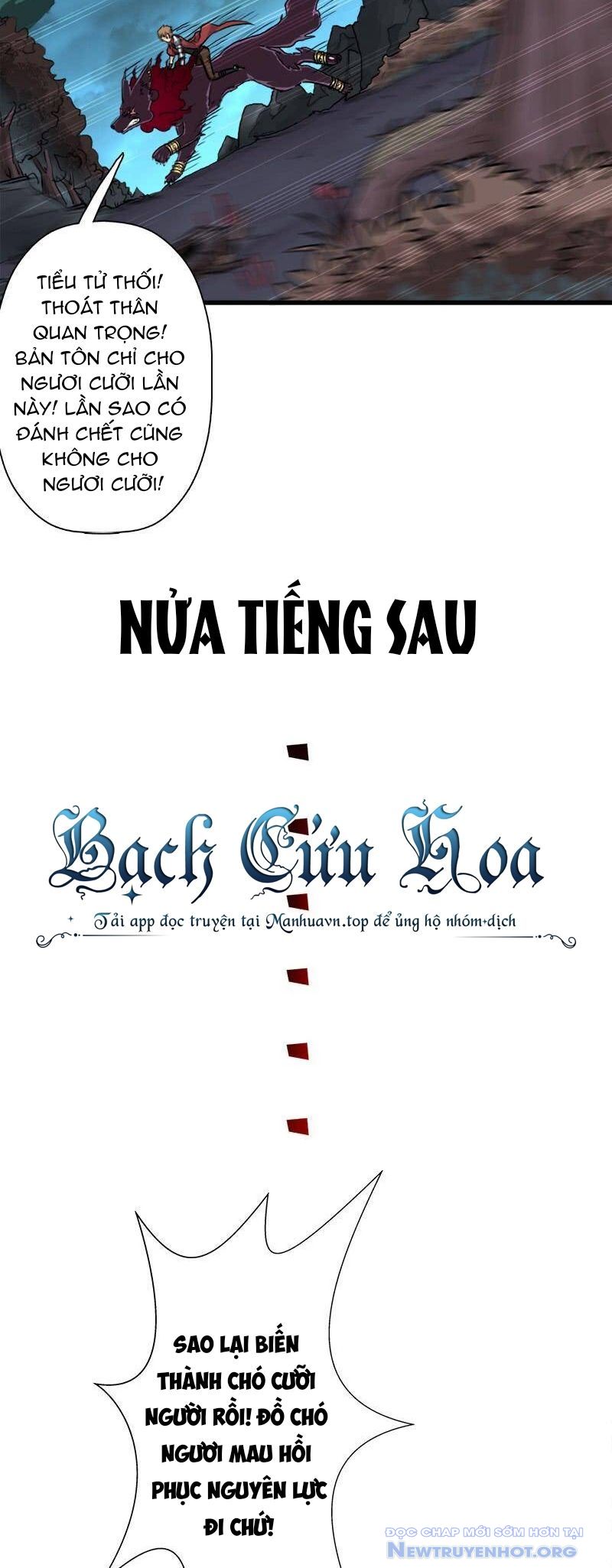 Cứu Thế Giới Đi, Ông Chú! chapter 88 - Trang 12