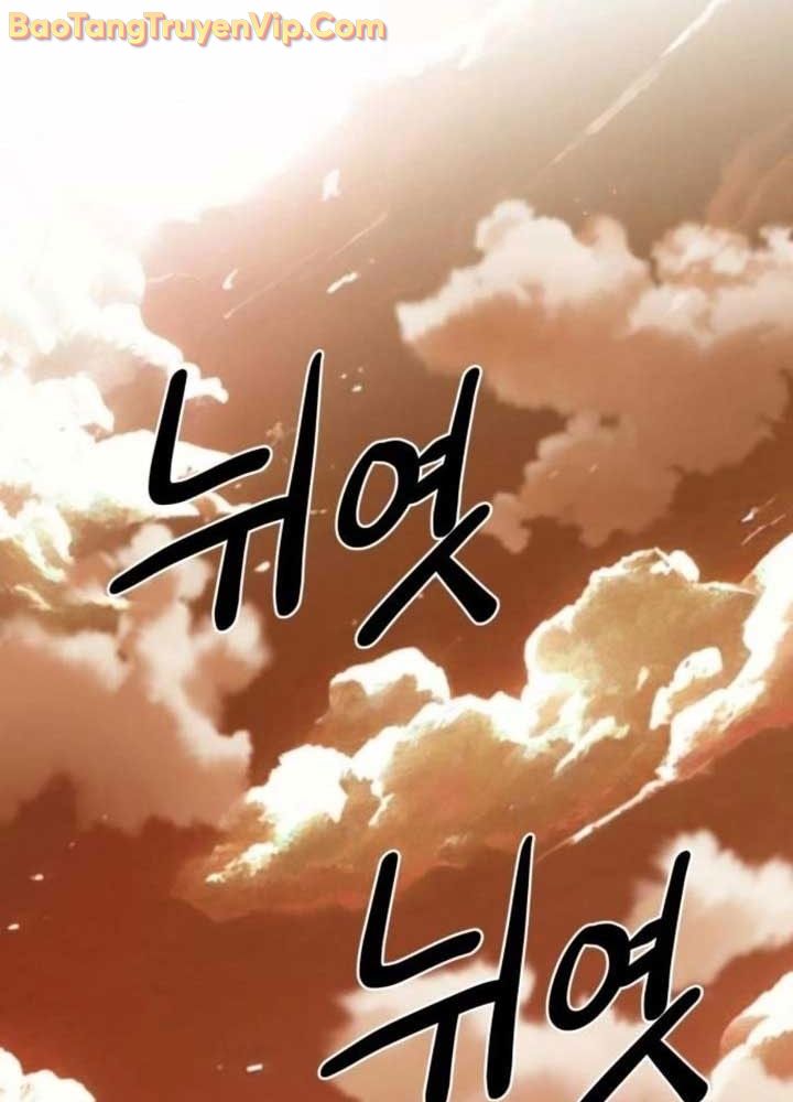 Cuộc Sống Học Đường Của Đội Trưởng Quận chapter 27 - Trang 3