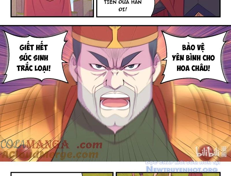 Côn Thôn Thiên Hạ chapter 351 - Trang 34