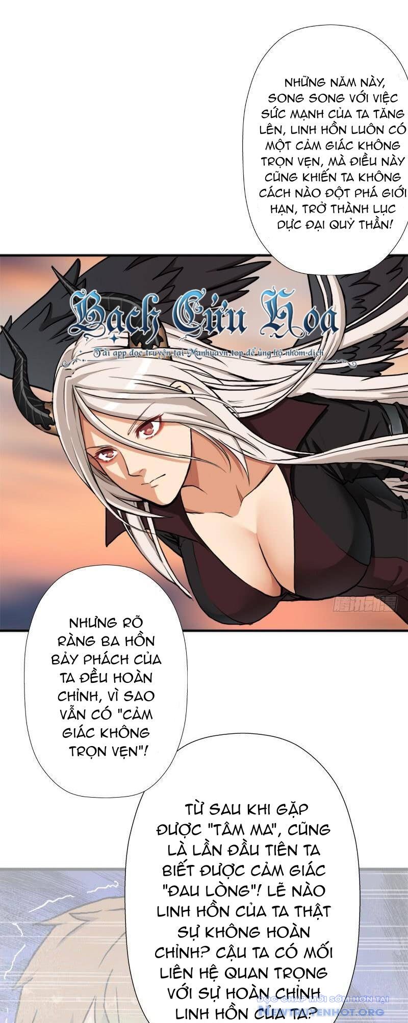 Cứu Thế Giới Đi, Ông Chú! chapter 89 - Trang 3
