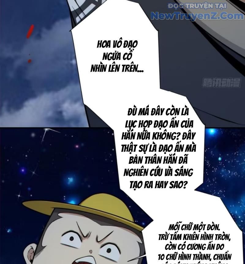 Đồ Đệ Của Ta Đều Là Đại Phản Phái chapter 379 - Trang 61