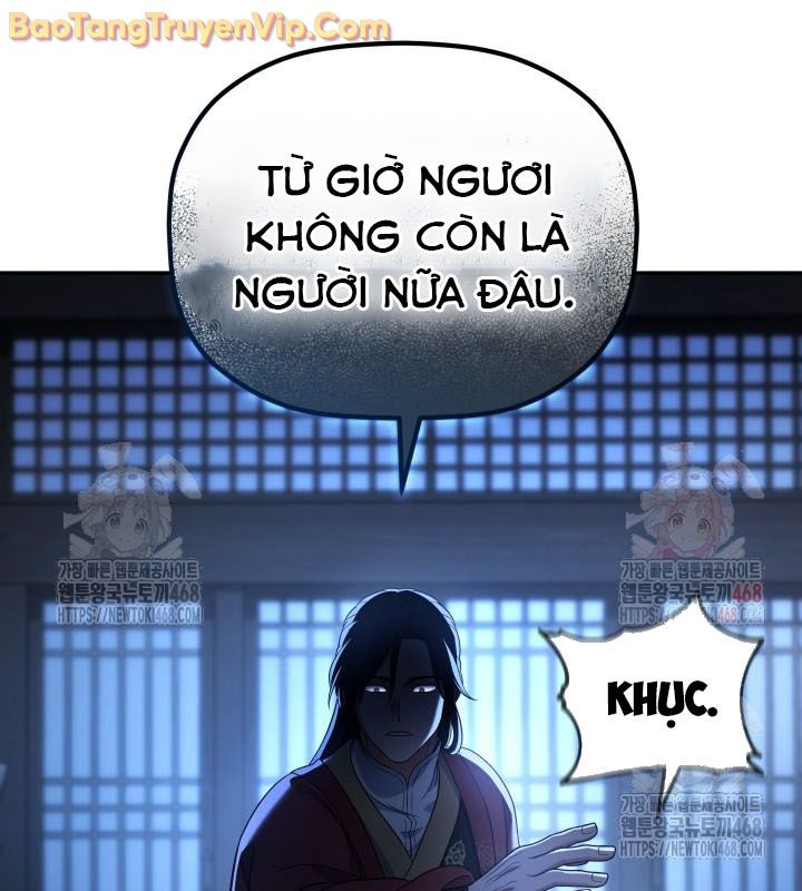 Tiểu Công Tử Của Ân Hạ Thương Đoàn chapter 6 - Trang 134