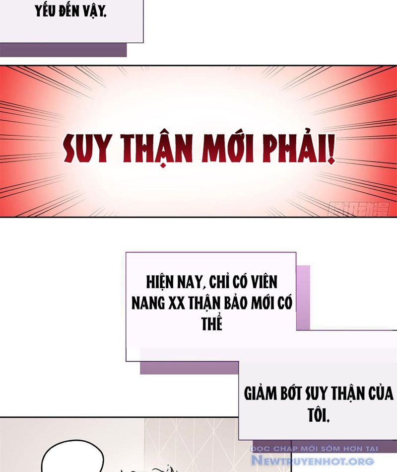 Hóa ra ta là đời sau của yêu quái chapter 6 - Trang 7