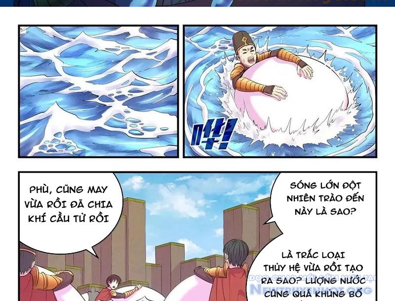 Côn Thôn Thiên Hạ chapter 349 - Trang 20