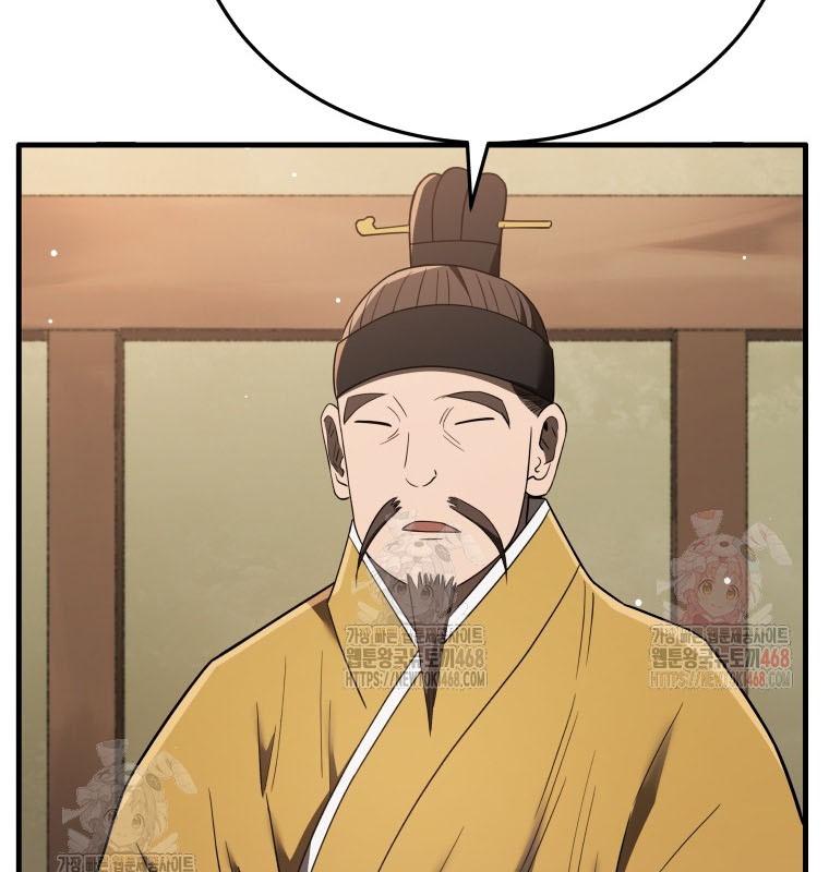 Vương Triều Đen Tối: Joseon chapter 98 - Trang 75