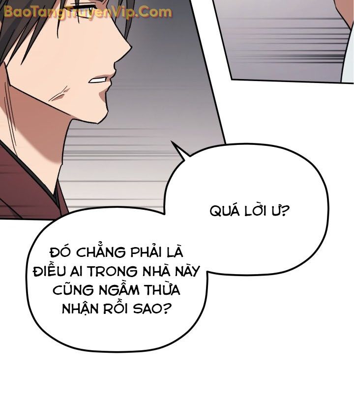 Tiểu Công Tử Của Ân Hạ Thương Đoàn chapter 3 - Trang 51