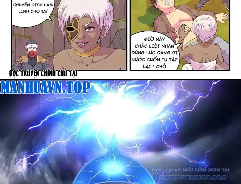 Côn Thôn Thiên Hạ chapter 349 - Trang 22