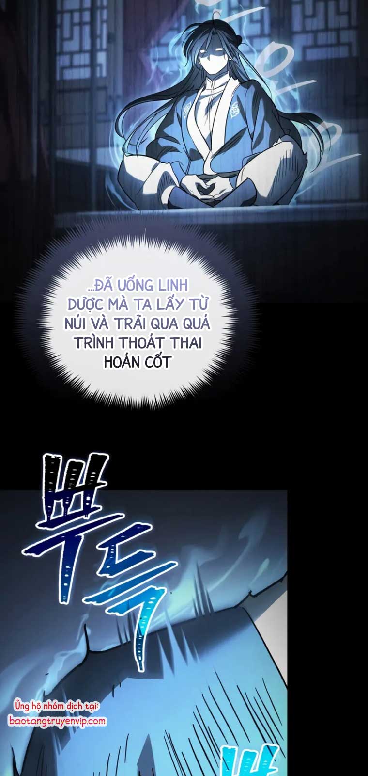 Tiểu Công Tử Của Ân Hạ Thương Đoàn chapter 2 - Trang 41