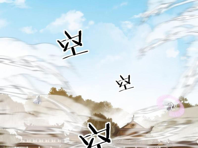Mời Công Tử Trảm Yêu chapter 188 - Trang 92