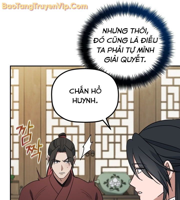 Tiểu Công Tử Của Ân Hạ Thương Đoàn chapter 3 - Trang 56