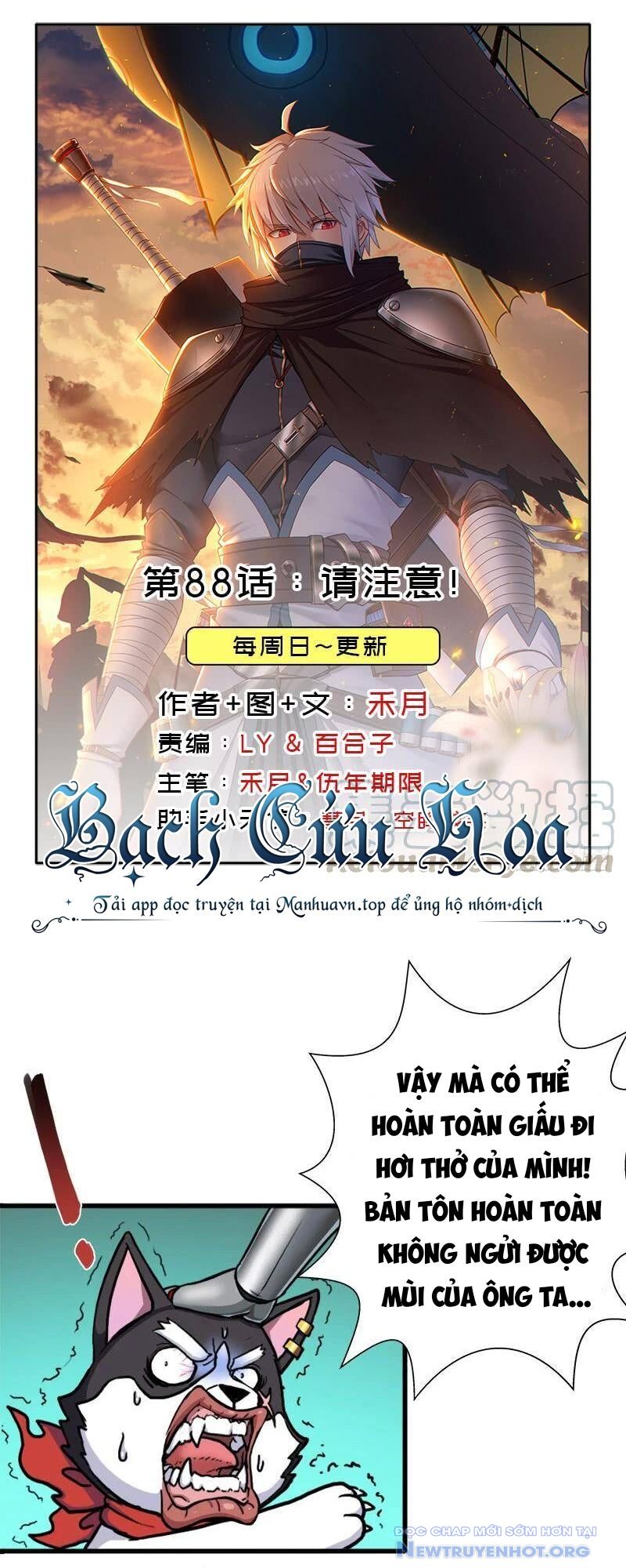 Cứu Thế Giới Đi, Ông Chú! chapter 88 - Trang 3