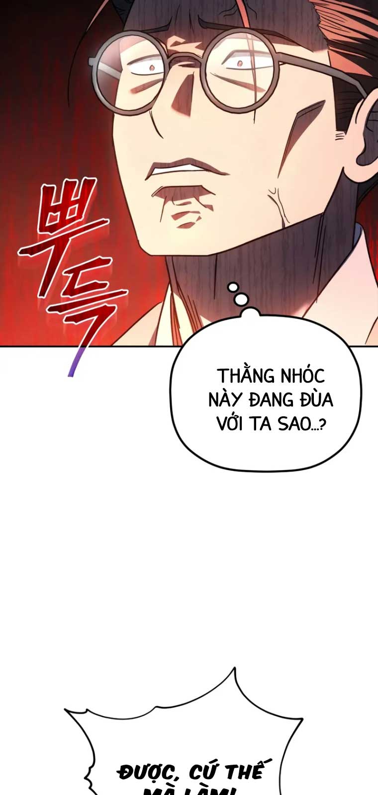 Tiểu Công Tử Của Ân Hạ Thương Đoàn chapter 2 - Trang 64