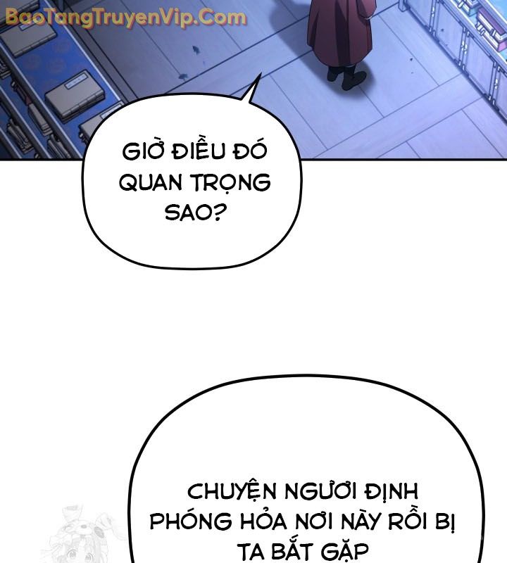 Tiểu Công Tử Của Ân Hạ Thương Đoàn chapter 6 - Trang 26