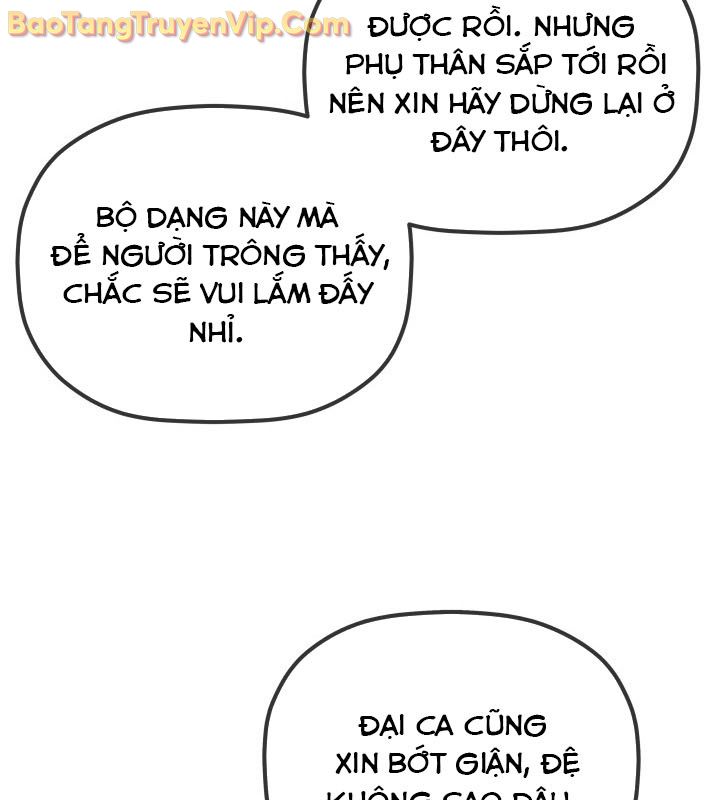 Tiểu Công Tử Của Ân Hạ Thương Đoàn chapter 3 - Trang 59