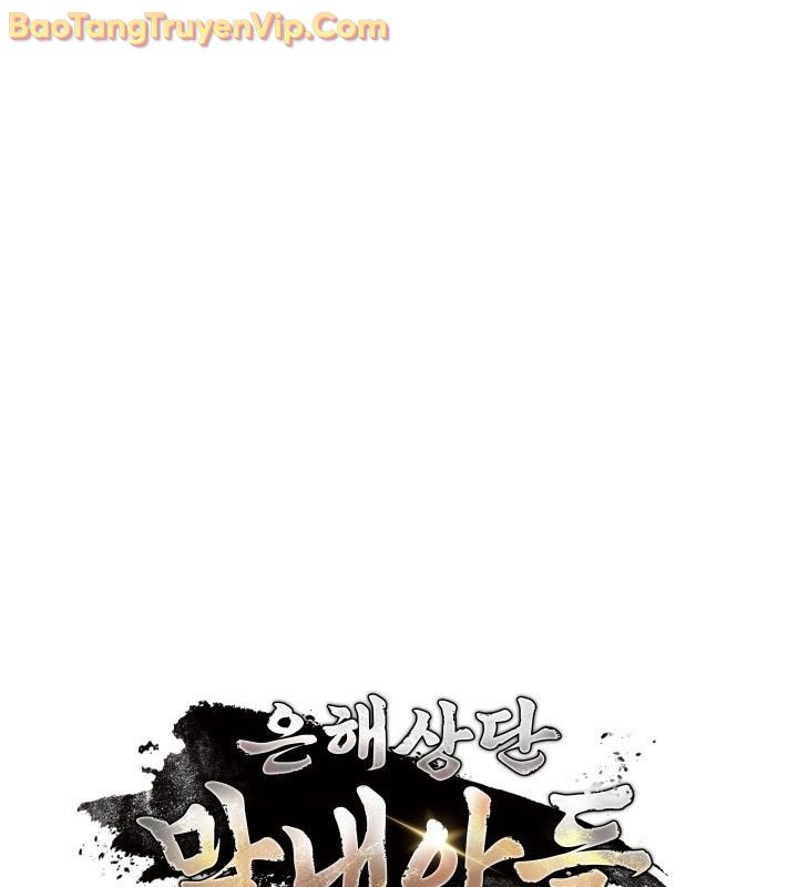 Tiểu Công Tử Của Ân Hạ Thương Đoàn chapter 6 - Trang 42