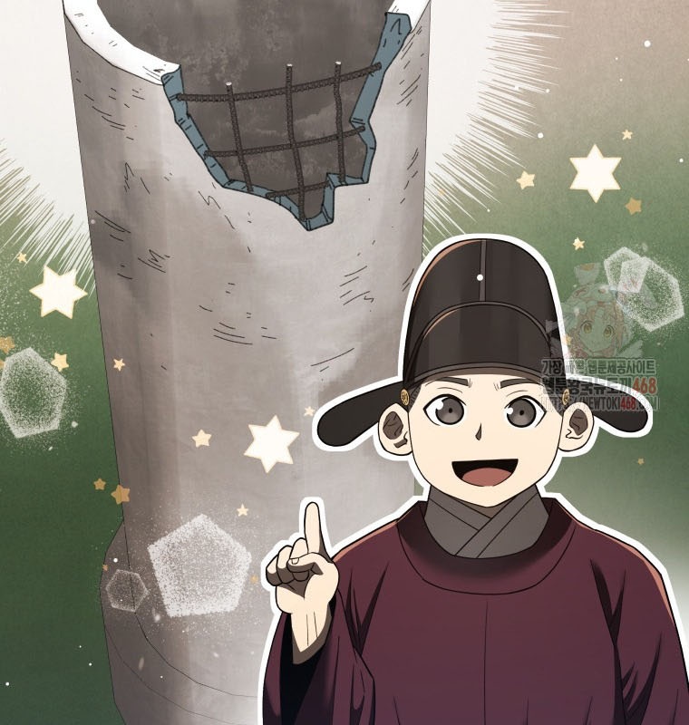 Vương Triều Đen Tối: Joseon chapter 98 - Trang 130