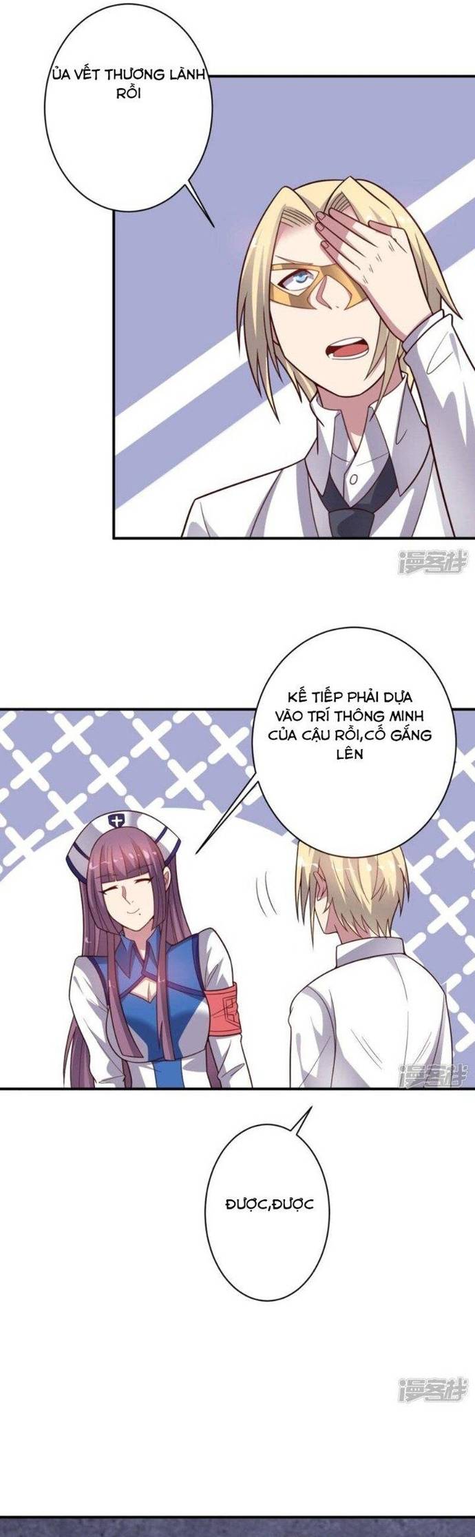 Bạn Gái Hung Ác Của Siêu Anh Hùng Chapter 81 - Trang 11