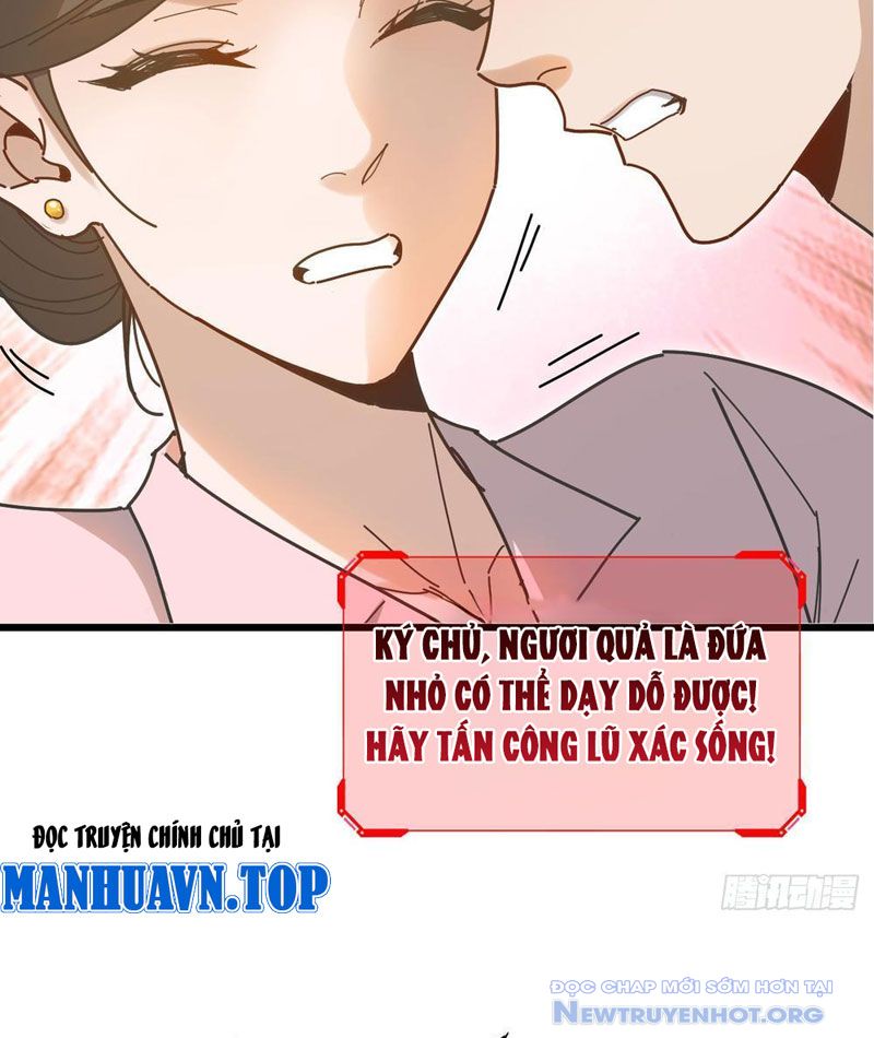 Hệ Thống Tận Thế Của Ta chapter 3 - Trang 22