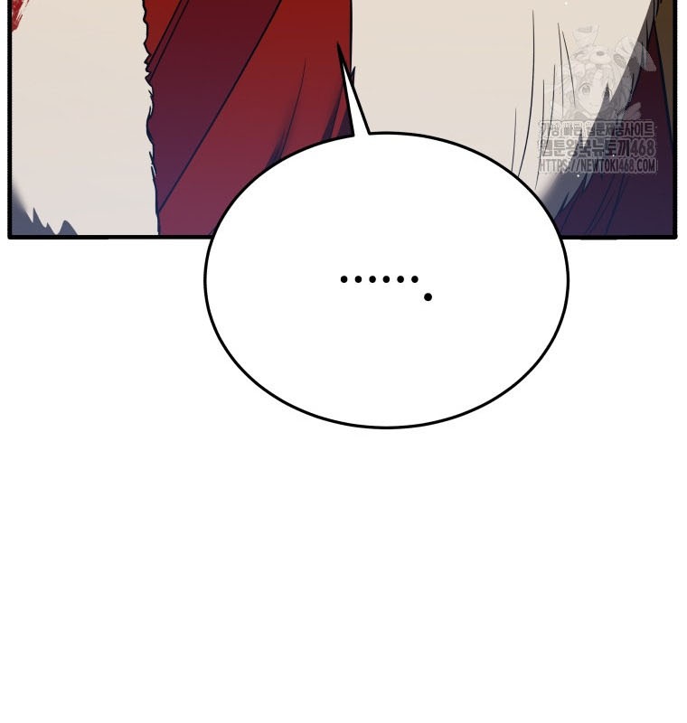 Vương Triều Đen Tối: Joseon chapter 98 - Trang 82