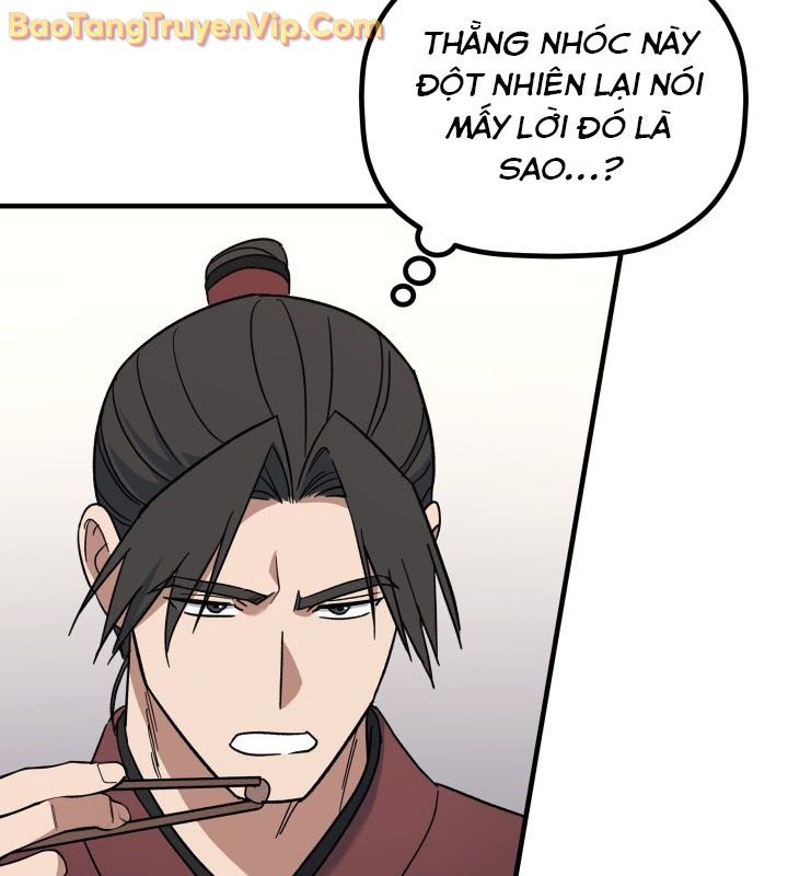 Tiểu Công Tử Của Ân Hạ Thương Đoàn chapter 3 - Trang 104