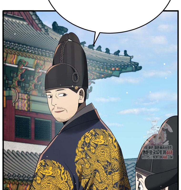 Vương Triều Đen Tối: Joseon chapter 98 - Trang 139