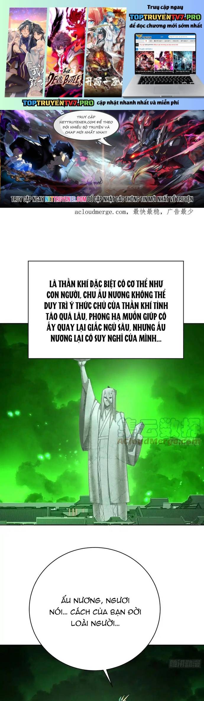 Ta Nhặt Được Thuộc Tính Tại Tu Chân Giới Chapter 303 - Trang 0