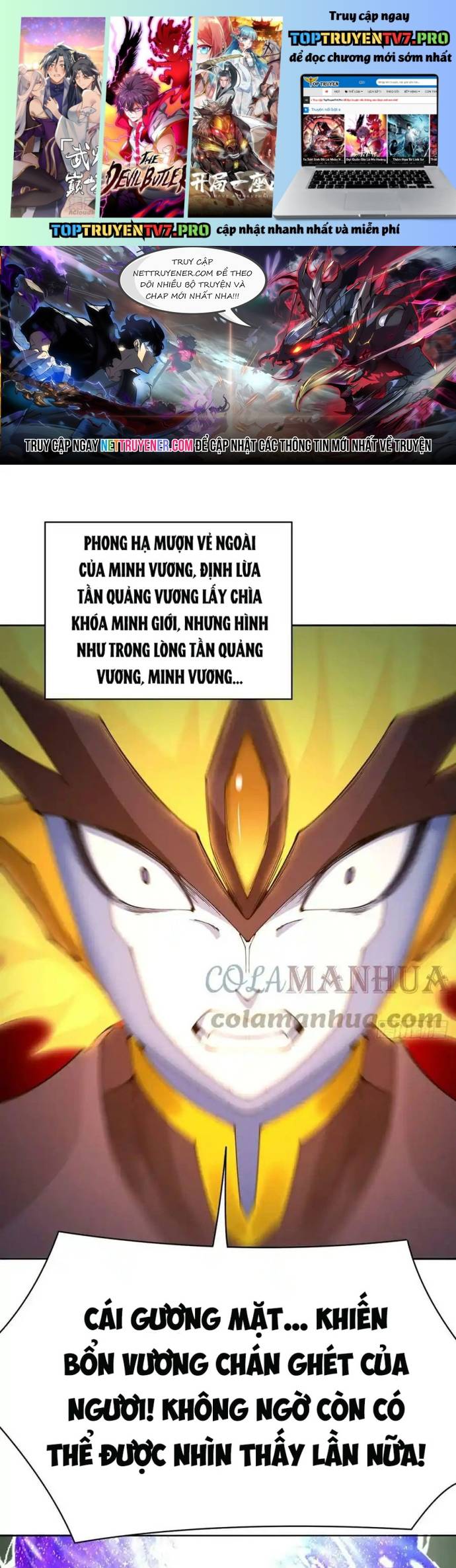 Ta Nhặt Được Thuộc Tính Tại Tu Chân Giới Chapter 305 - Trang 0