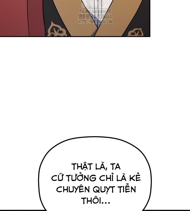 Tiểu Công Tử Của Ân Hạ Thương Đoàn chapter 8 - Trang 21