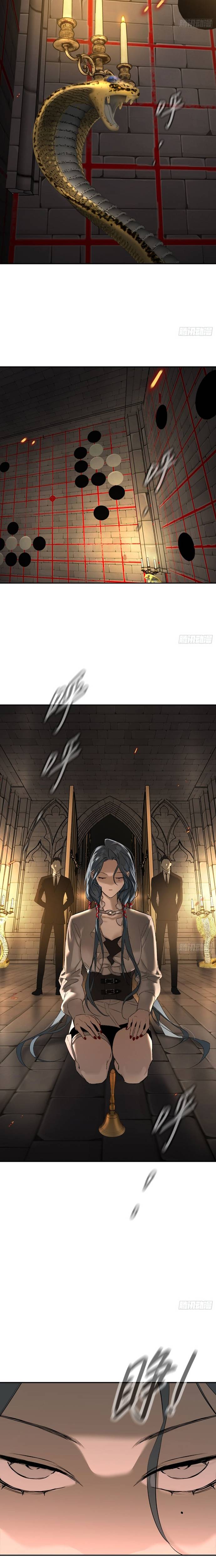 Ác Chi Hoàn Chapter 56 - Trang 1