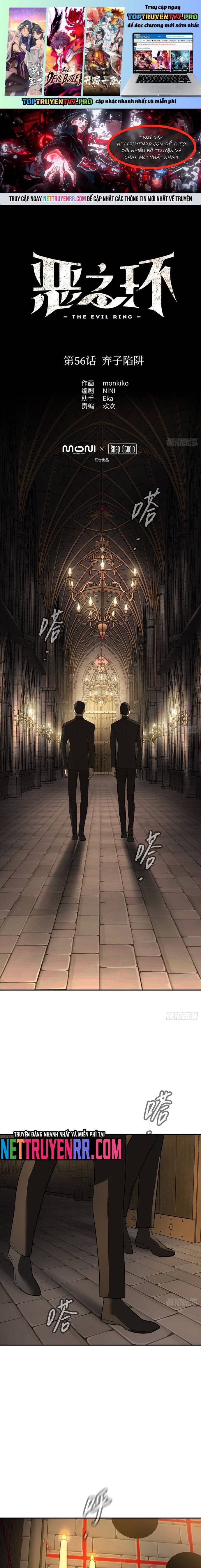 Ác Chi Hoàn Chapter 56 - Trang 0