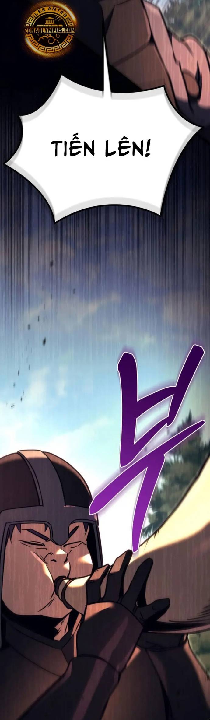 Hồi Quy Giả Của Gia Tộc Suy Vong Chapter 84 - Trang 20