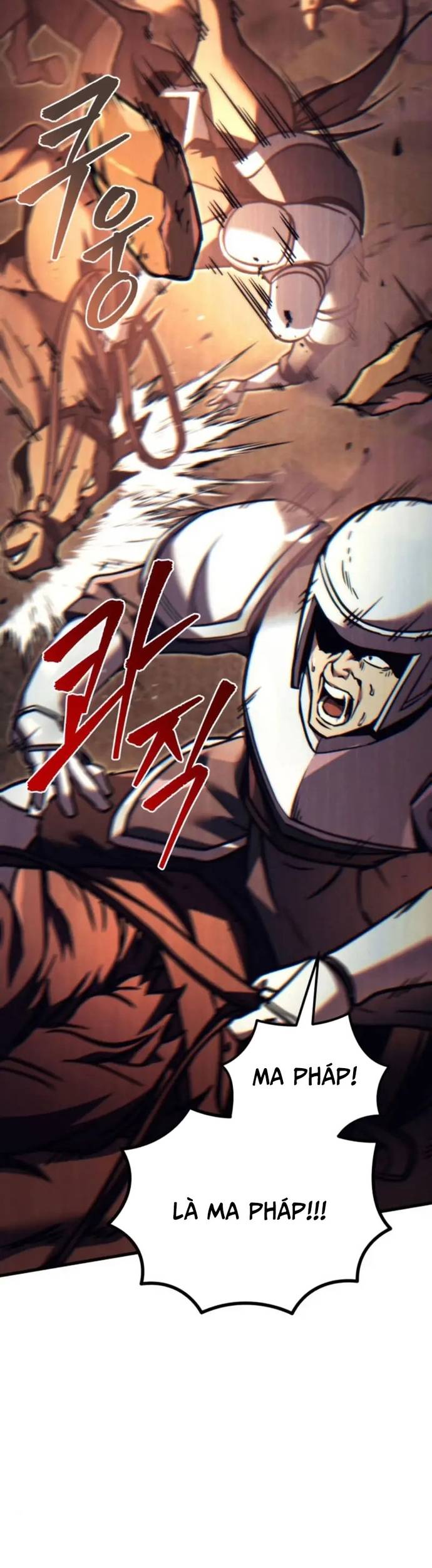 Hồi Quy Giả Của Gia Tộc Suy Vong Chapter 84 - Trang 78