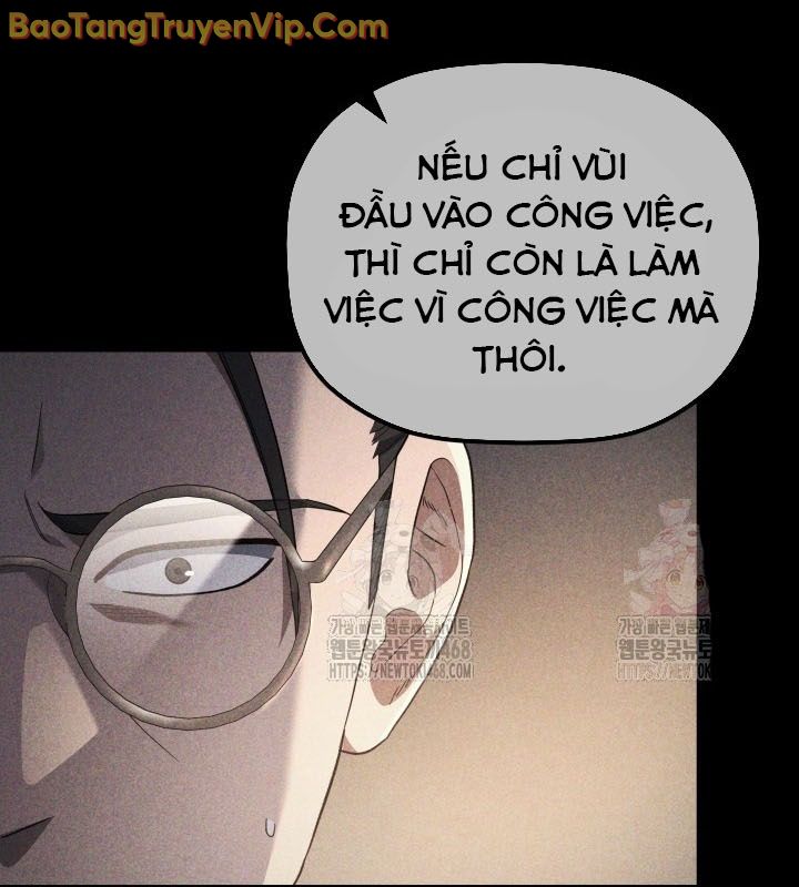 Tiểu Công Tử Của Ân Hạ Thương Đoàn chapter 6 - Trang 67