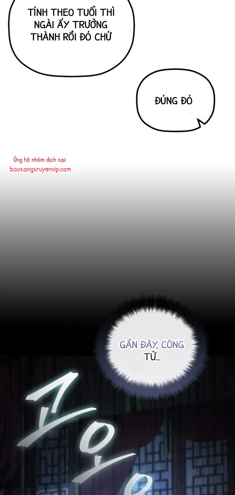 Tiểu Công Tử Của Ân Hạ Thương Đoàn chapter 2 - Trang 40