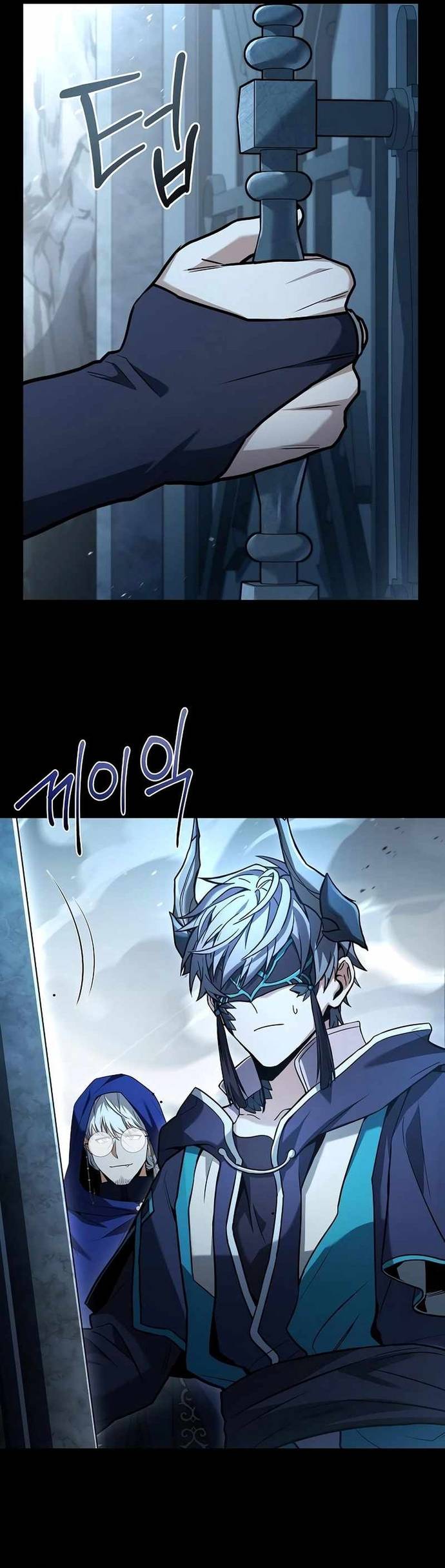 Chòm Sao Là Đệ Tử Của Tôi Chapter 118 - Trang 17