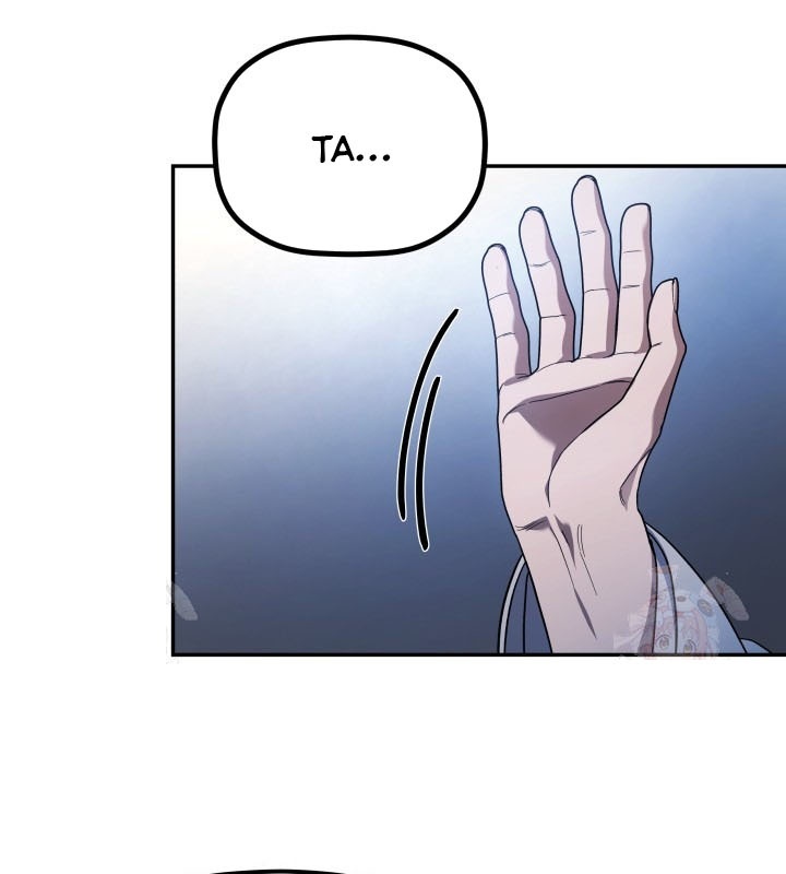 Tiểu Công Tử Của Ân Hạ Thương Đoàn chapter 7 - Trang 42