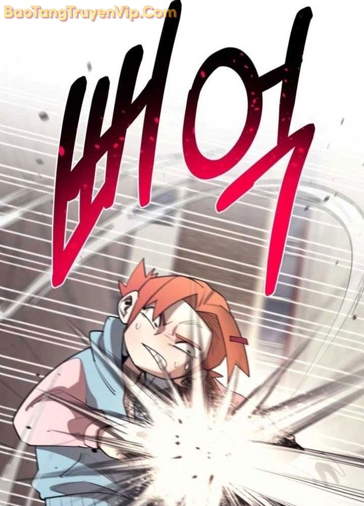 Cuộc Sống Học Đường Của Đội Trưởng Quận chapter 27 - Trang 44
