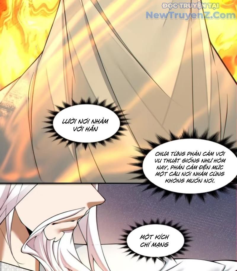 Đồ Đệ Của Ta Đều Là Đại Phản Phái chapter 379 - Trang 73