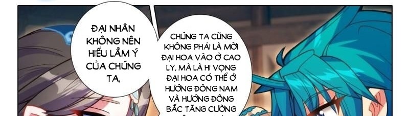Cực Phẩm Gia Đinh chapter 171 - Trang 4