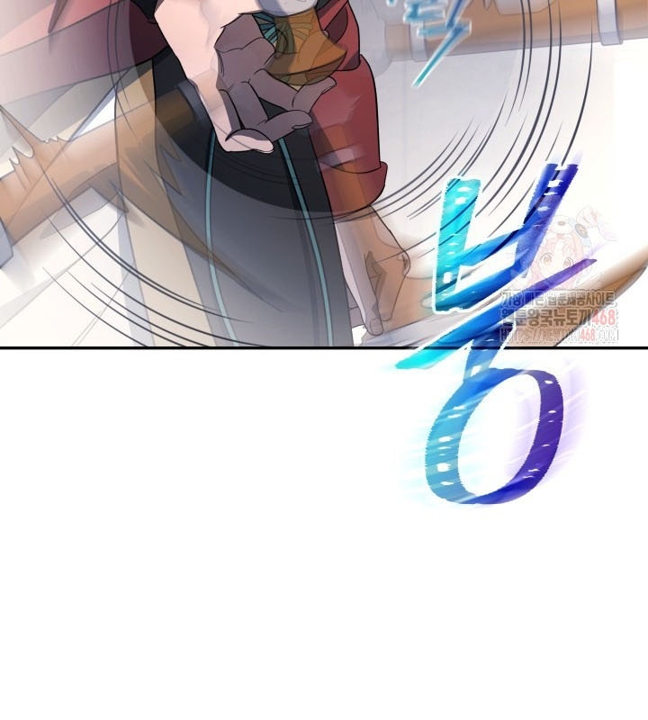 Tiểu Công Tử Của Ân Hạ Thương Đoàn chapter 8 - Trang 8