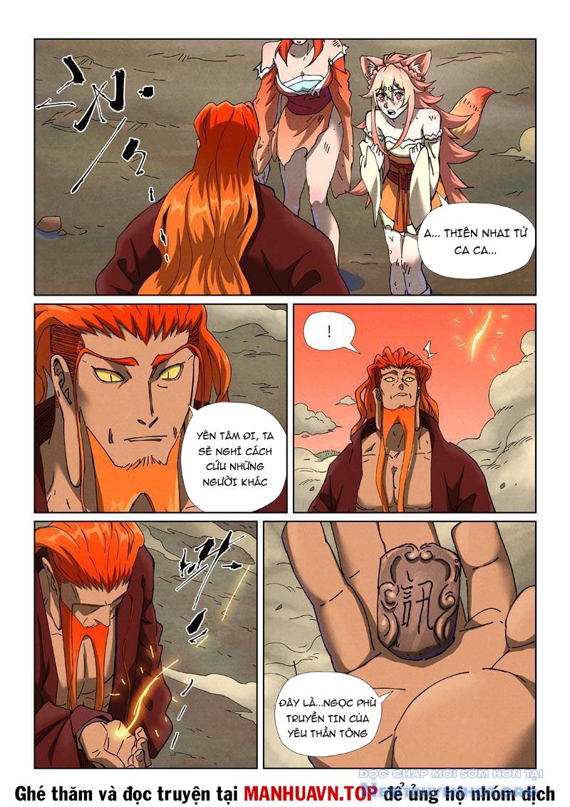 Yêu Thần Ký chapter 642 - Trang 7