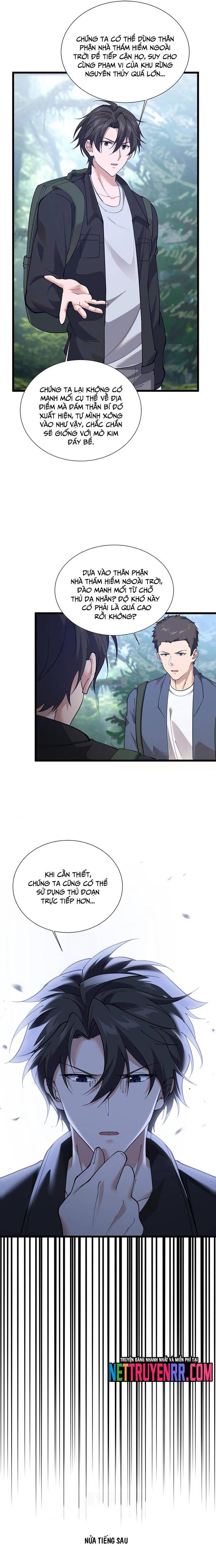 Ta Học Trảm Thần Trong Bệnh Viện Tâm Thần Chapter 232 - Trang 6
