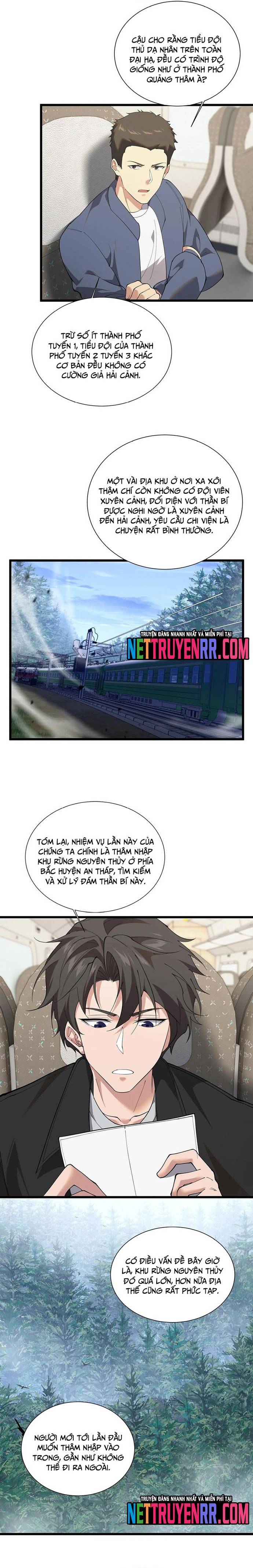 Ta Học Trảm Thần Trong Bệnh Viện Tâm Thần Chapter 232 - Trang 1