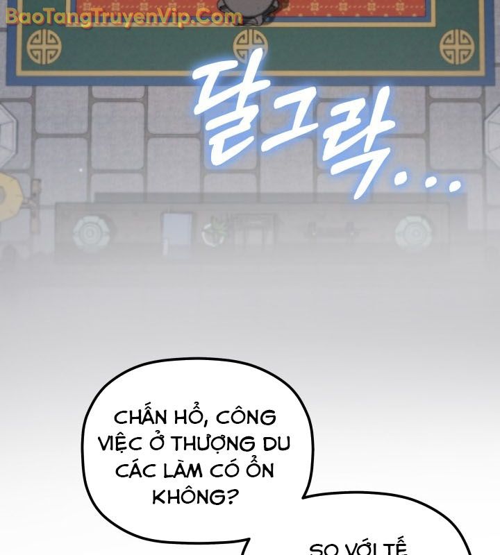 Tiểu Công Tử Của Ân Hạ Thương Đoàn chapter 3 - Trang 27