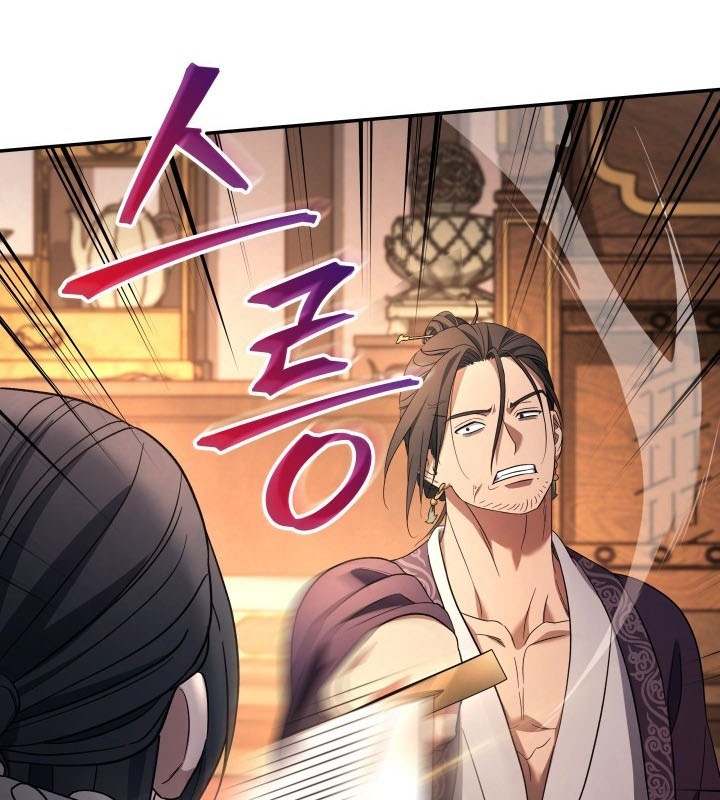 Tiểu Công Tử Của Ân Hạ Thương Đoàn chapter 8 - Trang 32